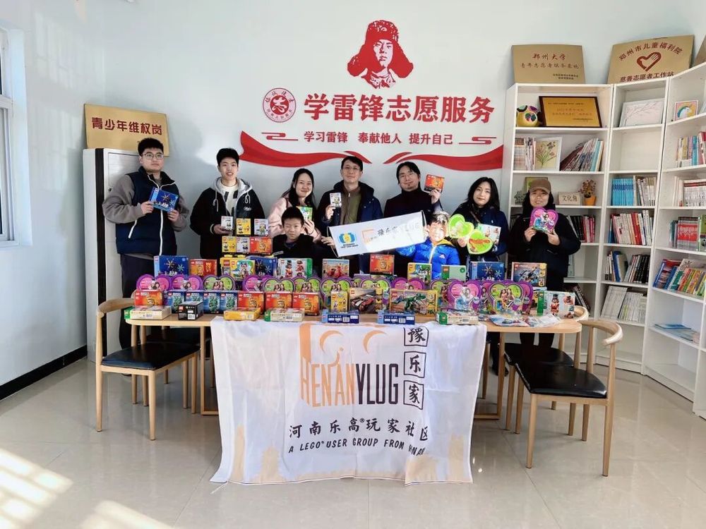 社区活动现场